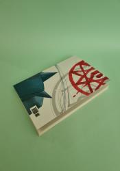 Fullmetal Alchemist:Vol. 2 Fullmetal Alchemist:Vol. 2 thumb 2 5