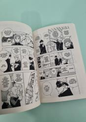 Jujutsu Kaisen, Vol. 1 thumb 2 5