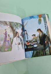 Grandmaster of Demonic Cultivation: Mo Dao Zu Shi (Novel) Vol. 4 Grandmaster of Demonic Cultivation: Mo Dao Zu Shi (Novel) Vol. 4 thumb 2 6