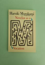 Novelist as a Vocation thumb 2 2