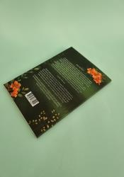 A Guard and a Gardener (Riehse Eshan 5) thumb 2 4