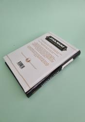 Star Wars: The High Republic: Into the Light thumb 1 5