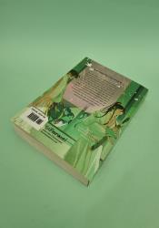 The Husky and His White Cat Shizun Vol. 6 thumb 1 4