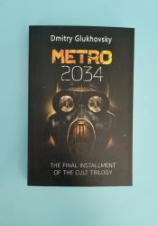 Metro 2034 thumb 2 2