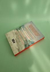 How the Grump Saved Christmas: A Small Town Romance thumb 1 5