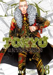 Tokyo Revengers Vol. 18 thumb 2 1