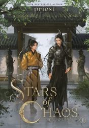 Stars of Chaos: Sha Po Lang (Novel) Vol. 1 thumb 2 1