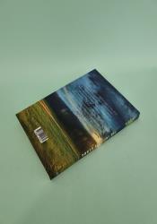 The Infinite Glade (The Maze Cutter 3 ) thumb 2 5