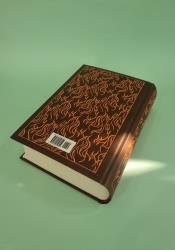 The Iliad thumb 2 4