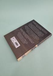 Beren and Lúthien: J. R. R. Tolkien thumb 1 5