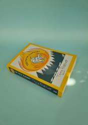 Fifth Elephant thumb 2 3