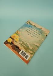 The Summer Palace and Other Stories thumb 2 5