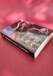 Omniscient Reader's Viewpoint Vol 4 thumb 2 3