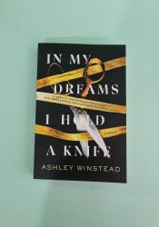 In My Dreams I Hold a Knife In My Dreams I Hold a Knife thumb 2 2