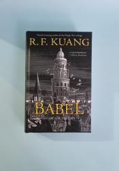 Babel, or The Necessity of Violence thumb 2 2