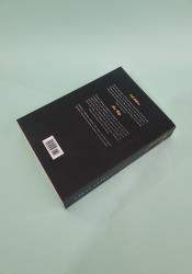 Kismet Kismet thumb 2 5