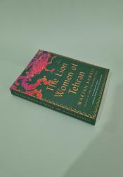 The Lion Women of Tehran thumb 1 3