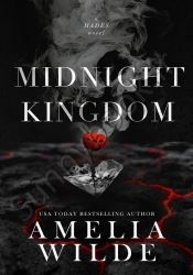 Midnight Kingdom (Hades Book 3)