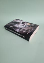 Omniscient Reader's Viewpoint Vol 5 thumb 2 3