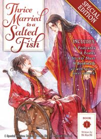 Thrice Married to a Salted Fish Vol. 1 thumb 2 1