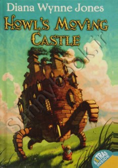 Howl's Moving Castle (Howl's Castle Book 1)