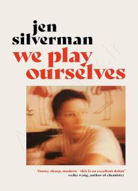 We Play Ourselves thumb 2 1