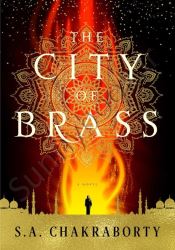 The City of Brass  (The Daevabad Trilogy #1) thumb 1 1