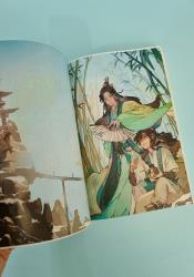 The Scum Villain's Self-Saving System: Ren Zha Fanpai Zijiu Xitong (Novel) Vol. 1 thumb 2 7