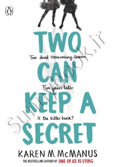 Two Can Keep a Secret