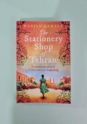 The stationery Shop of Tehran thumb 1 2