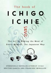 The Book of Ichigo Ichie