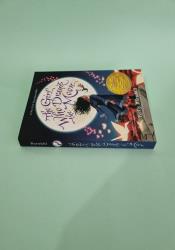 The Girl Who Drank the Moon The Girl Who Drank the Moon thumb 2 4