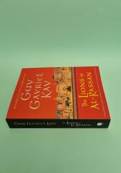The Lions of Al-Rassan thumb 1 4