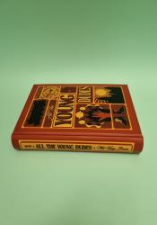 All The Young Dudes - Volume One: Years 1 - 4 thumb 2 4