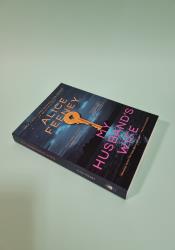 My Husband's Wife My Husband's Wife thumb 2 3