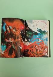 Heaven Official's Blessing: Tian Guan Ci Fu (Novel) Vol. 1 thumb 2 5