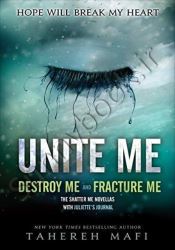 Unite Me thumb 2 1