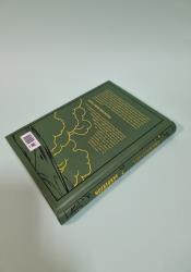 Tress of the Emerald Sea thumb 1 5