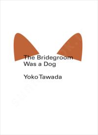 The Bridegroom Was a Dog thumb 1 1