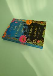 The Stationery Shop The Stationery Shop thumb 2 3