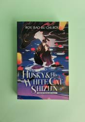 The Husky and His White Cat Shizun Vol. 3 thumb 2 2
