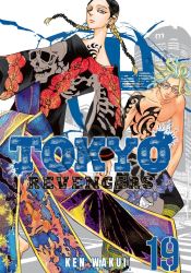 Tokyo Revengers Vol. 19 thumb 2 1