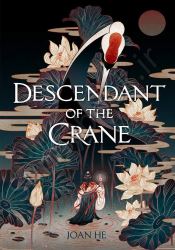 Descendant of the Crane thumb 1 1