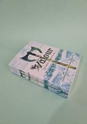 Valour (The Faithful and the Fallen 2) Valour (The Faithful and the Fallen 2) thumb 2 3