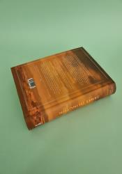 The Will of the Many (Hierarchy Book 1) thumb 1 5