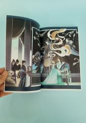 Remnants of Filth: Yuwu (Novel) Vol. 5 thumb 1 5