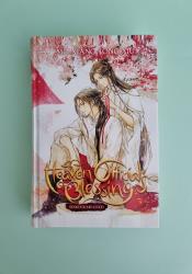 Heaven Official's Blessing: Tian Guan Ci Fu (Novel) Vol. 5 thumb 1 2