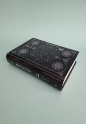 Omniscient Reader’s Viewpoint Volume 1 thumb 2 3