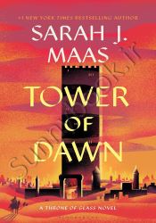 Tower of Dawn (Throne of Glass, 6) thumb 1 1