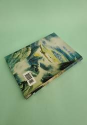 The Children Of Húrin thumb 2 5